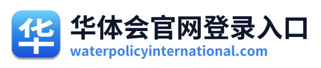 华体会官网登录入口